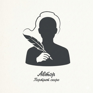 Дейлор Смит