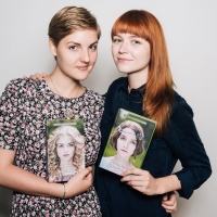 Марина Козинаки