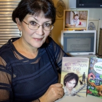 Юлия Лавряшина