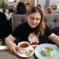 Разия Оганезова