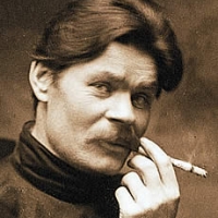 Максим Горький