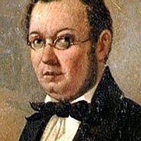 Петр Павлович Ершов