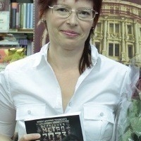 Анна Калинкина