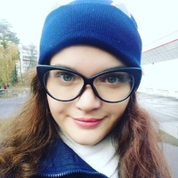 Карина Микиртумова