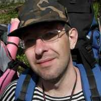 Олег Таругин