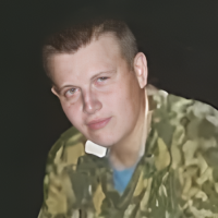 Алексей Александров