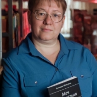 Эльмира Шабурова