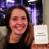 Наталья Способина