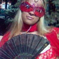 Виктория Иванова