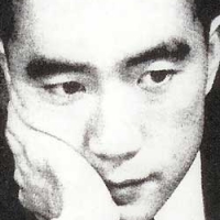 Юкио Мисима