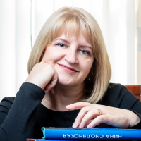 Нина Смолянская