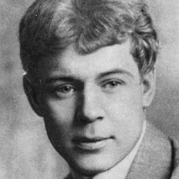 Сергей Александрович Есенин