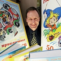 Игорь Носов