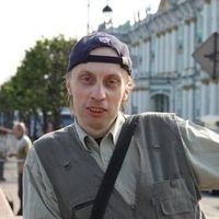 Александр Смирнов