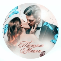 Татьяна Михаль