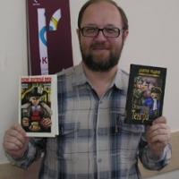 Дмитрий Федотов