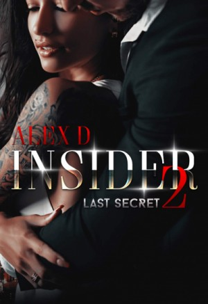 Инсайдер. Последний секрет