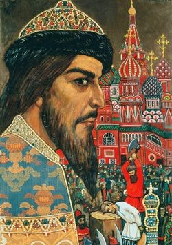 Иоанн Мучитель