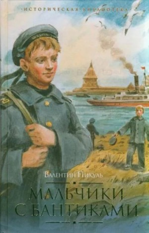 Мальчики с бантиками