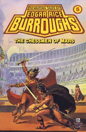 Марсианские шахматы