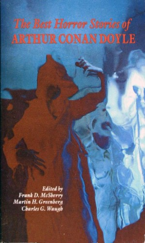 Новая катакомба / Новые катакомбы