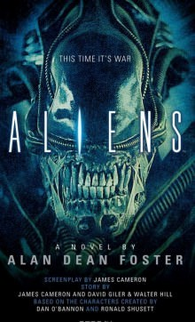 Сборник «Чужой-1; Чужие»