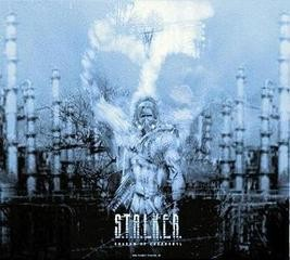 Сборник «Вечер на Милитари; Инструктор - истребитель кровососов; До дна; Самая длинная ночь»