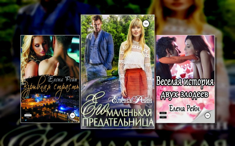 Девочки За Спорт