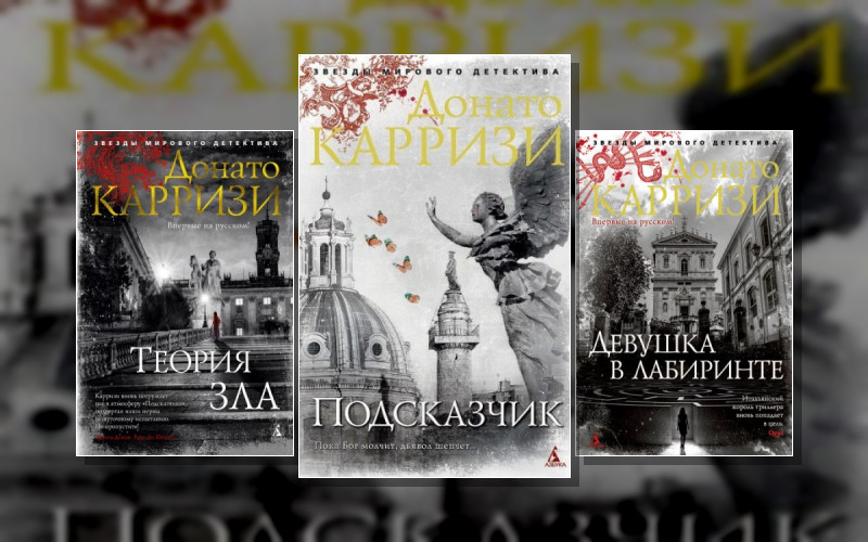 Мила Васкес