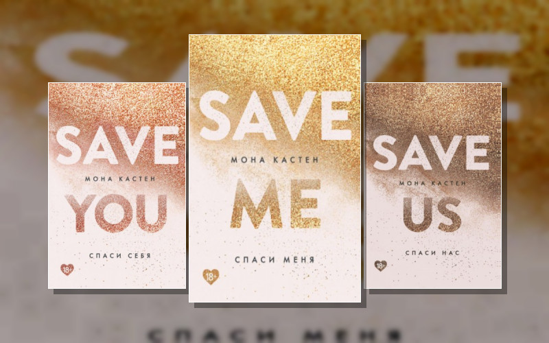 Макстон-Холл