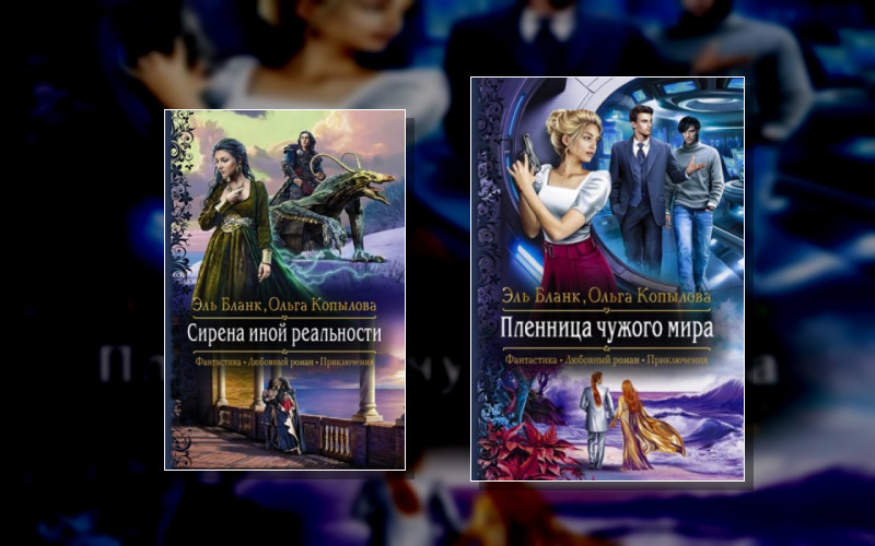 Проект Сирена