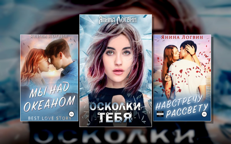 Время Плохих Парней