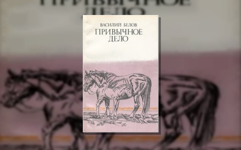 Аудиобиблиотека Школьника