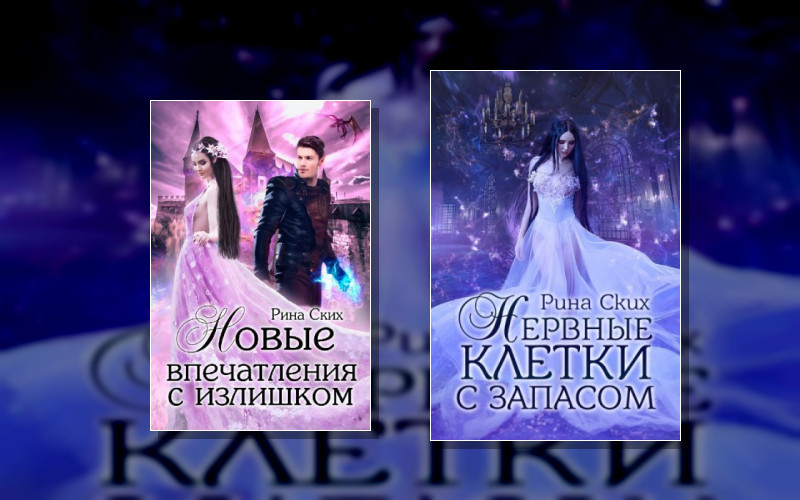 Нервные Клетки