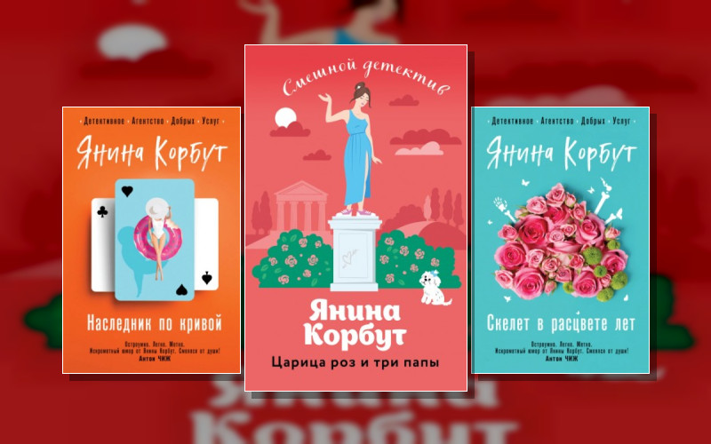 Агентство Добрых Услуг