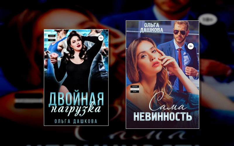 Клуб Олимпия