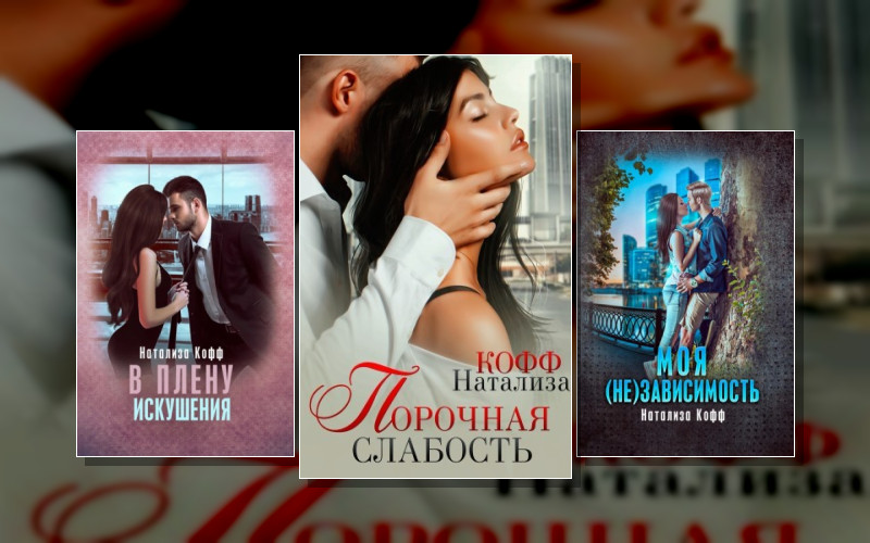 Семья Завериных