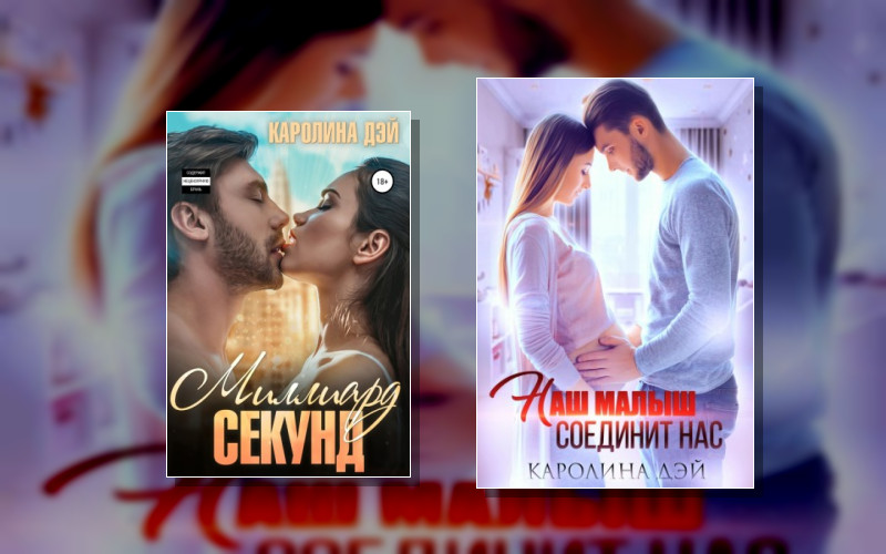 #Про Запрет