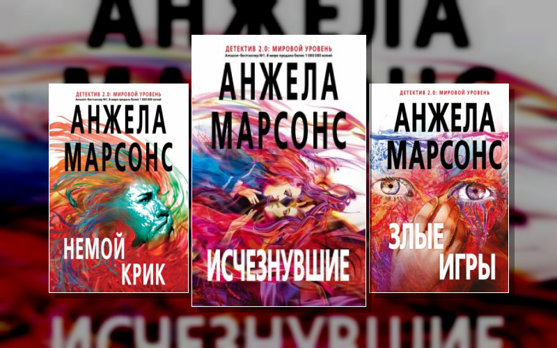 Инспектор Полиции Ким Стоун