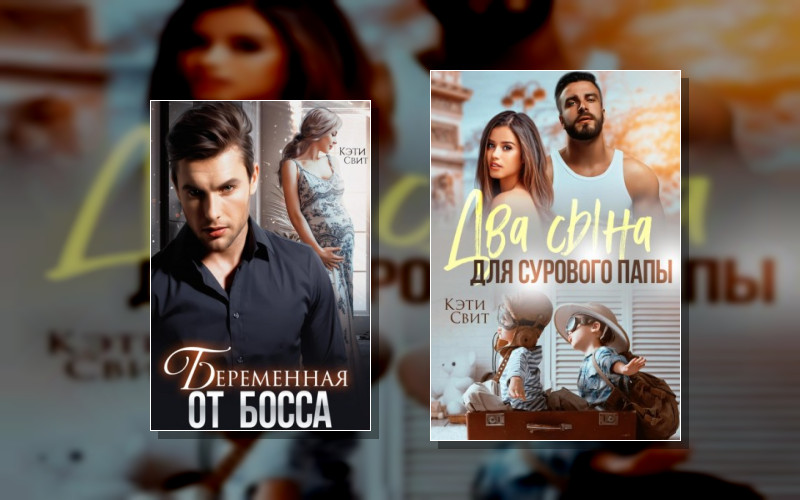 Торковские