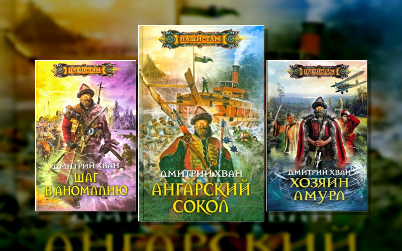 Зерно Жизни