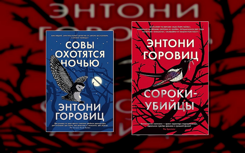 Сьюзен Райленд