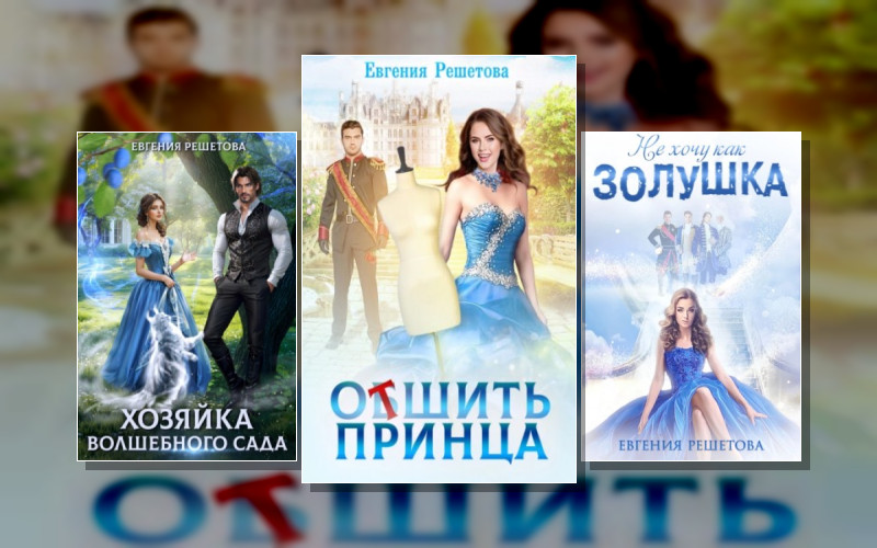 Бытовая Магия