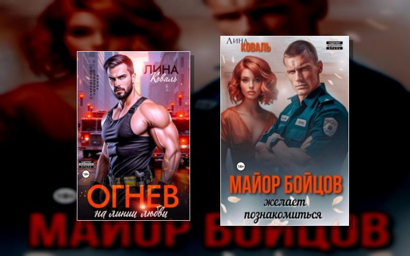 Бюджетники