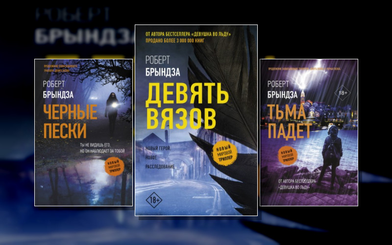 Кейт Маршалл