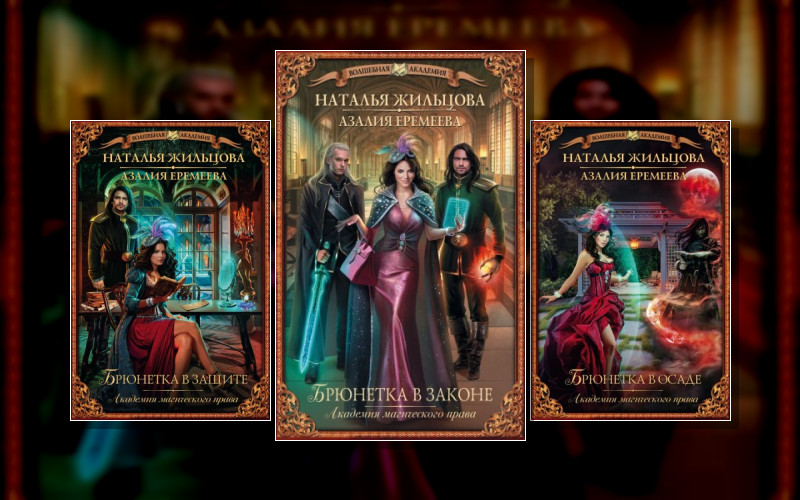 Порядок И Хаос