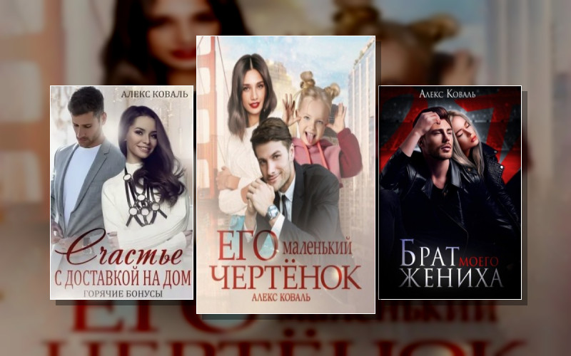 Самый Лучший Папа