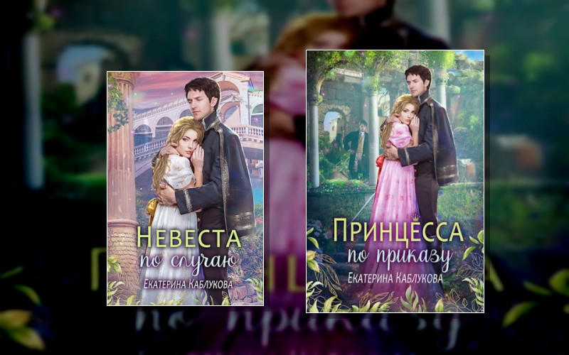 Под Грифом «Секретно»