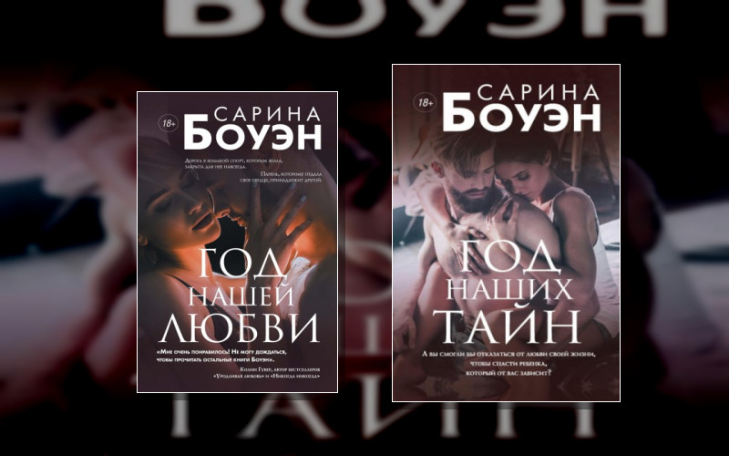 Студенческие Годы