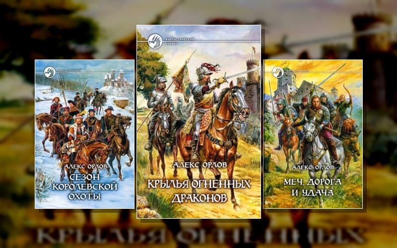 Каспар Фрай